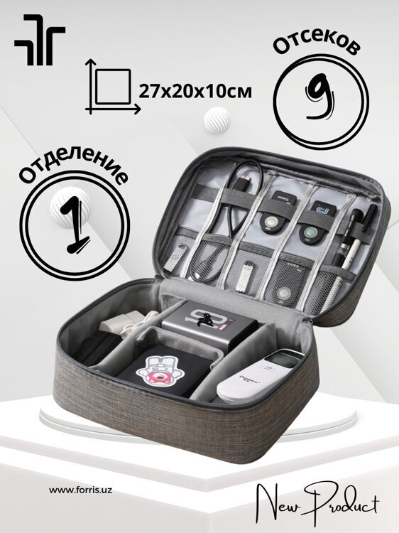 Elektronika uchun mo‘ljallangan suv o‘tkazmaydigan yo‘l sumkasi