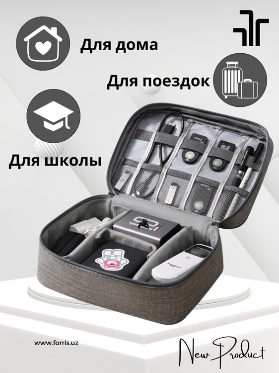 Elektronika uchun mo‘ljallangan suv o‘tkazmaydigan yo‘l sumkasi