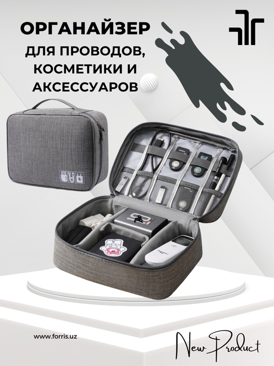 Elektronika uchun mo‘ljallangan suv o‘tkazmaydigan yo‘l sumkasi